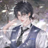 Cố  Minh Kiệt [ Alpha ] /công2/