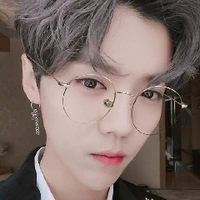 Lộc Hàm