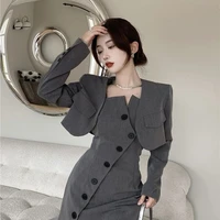 Diệp Quỳnh Anh