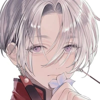 Kurokawa Izana