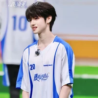 Chu Chí Hâm