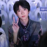 Dương Bác Văn ( hắn² )