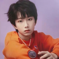 Dương Gia Hào