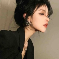 Âu Nhã Hy