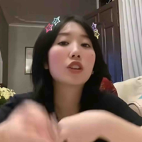 chị dương