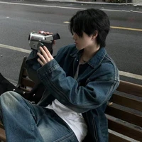 Thiên Huỳnh Tư Hoàng