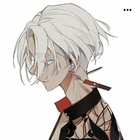 Kurokawa Izana