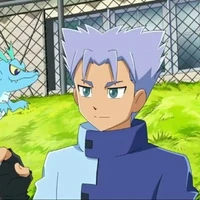 Kurei