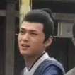 anh hi