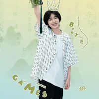 Tả Kỳ Hàm