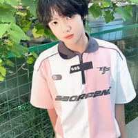 Trương Dịch Nhiên