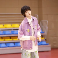 Vương Lỗ Kiệt
