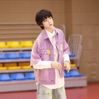 Vương Lỗ Kiệt
