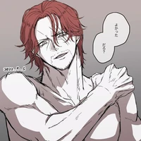 shanks"hồ ly"