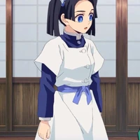 Aoi