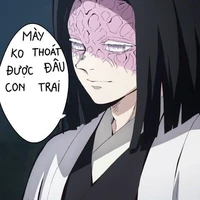 Chúa công