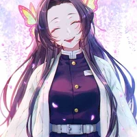Kochou Kanae