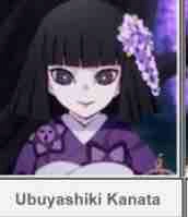 Ubuyashiki Kanata