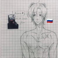 Russia
