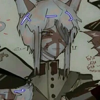 J.E