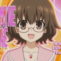 Tamae Okamine