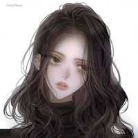 Nirei Anako