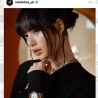 Lalisa Manobal