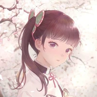 kanao