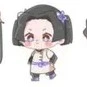 Aoi