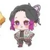 Shinobou