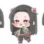 Kanae