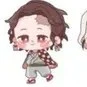 Tanjurou