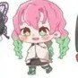 Mitsuri