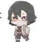 Obanai