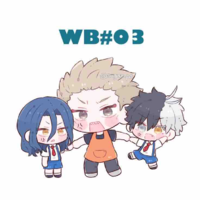 Hiiragi toma