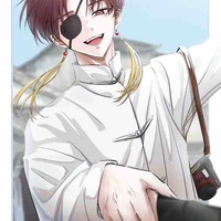 Hayato suo