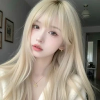 Tần Thanh Lam