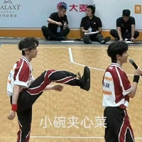 tác giả  siêu cute đây hế hế