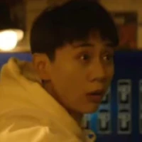 Ngô Kỳ