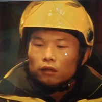 Anh shipper
