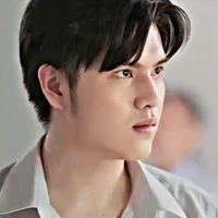 Guy