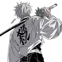 Shinazugawa Sanemi