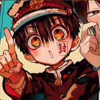 Hanako ( Amane )