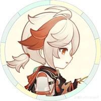 Kazuha hồi bé