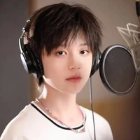 Ngụy Tử Thần