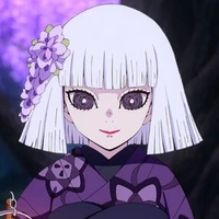 Ubuyashiki Kanata