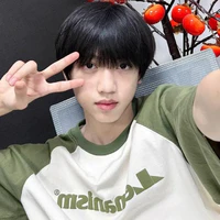 Yanji