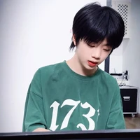 Trương Hàm Thụy