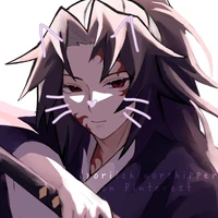 Tsugikuni Michikatsu