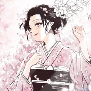 Koyuki